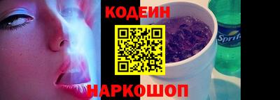 дурь Комсомольск-на-Амуре