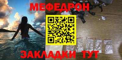 дурь Комсомольск-на-Амуре