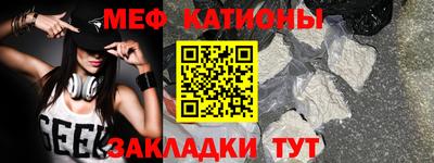 дурь Комсомольск-на-Амуре