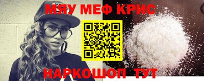 герыч Конаково