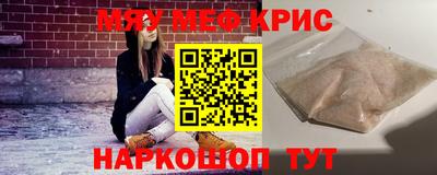 герыч Конаково