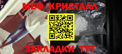 герыч Конаково