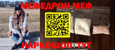 дурь Комсомольск-на-Амуре