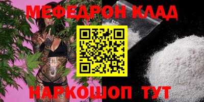 герыч Конаково