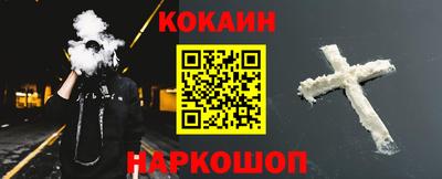 герыч Конаково