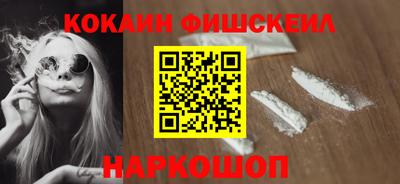 дурь Комсомольск-на-Амуре