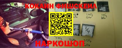 герыч Конаково