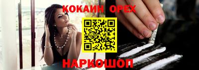 герыч Конаково