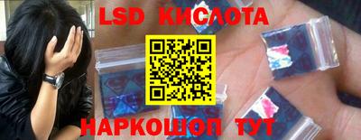герыч Конаково