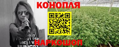 дурь Комсомольск-на-Амуре
