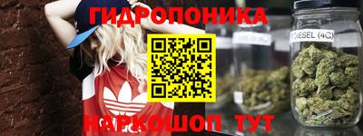 дурь Комсомольск-на-Амуре