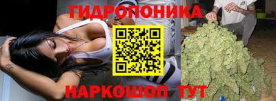 герыч Конаково