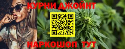 дурь Комсомольск-на-Амуре