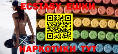 герыч Конаково