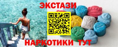 дурь Комсомольск-на-Амуре