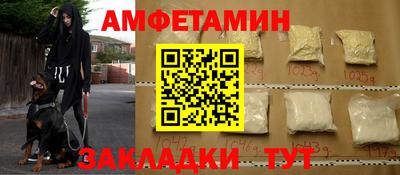 герыч Конаково