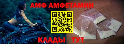 герыч Конаково