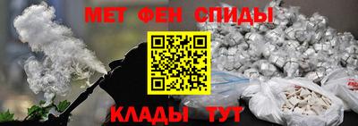 герыч Конаково