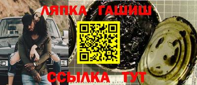 дурь Комсомольск-на-Амуре