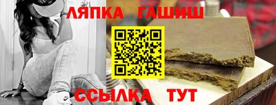 дурь Комсомольск-на-Амуре