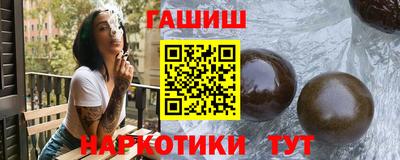 дурь Комсомольск-на-Амуре