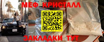 дурь Комсомольск-на-Амуре
