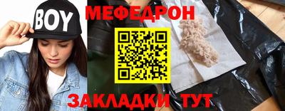 дурь Комсомольск-на-Амуре
