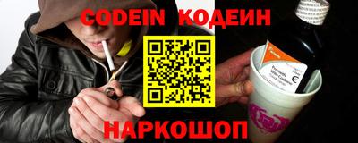 герыч Конаково