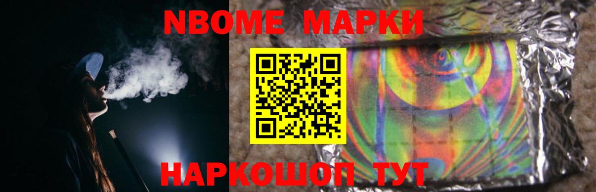 kraken рабочий сайт  Вход с VPN  Качканар  LSD-25 экстази кислота 